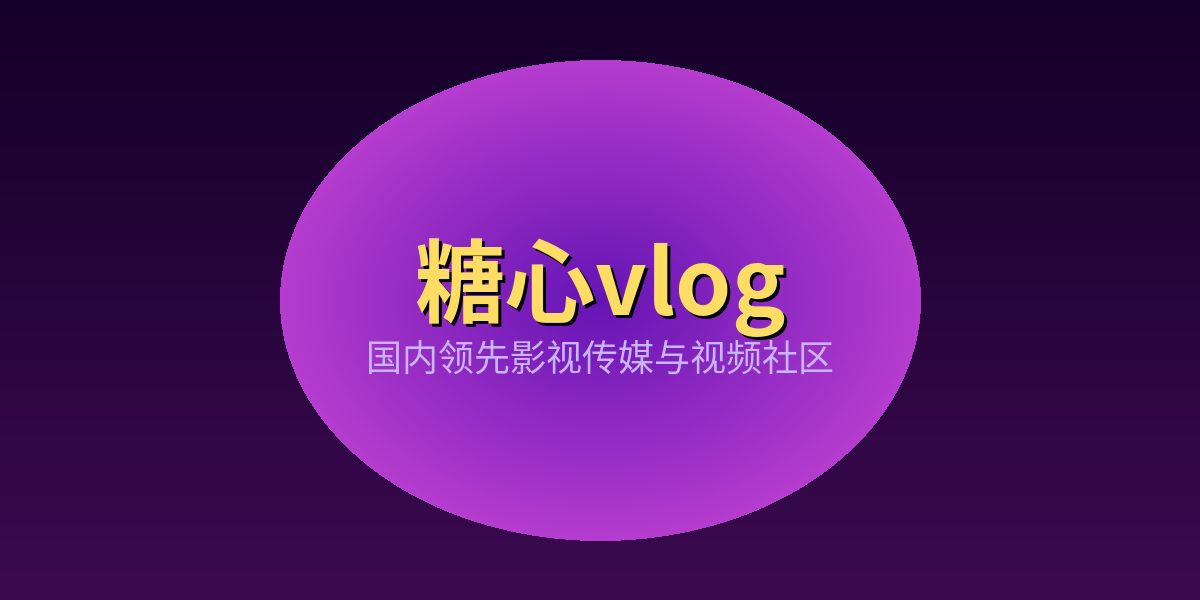 同人动漫 - 同人动漫 - 原创同人动漫创作平台